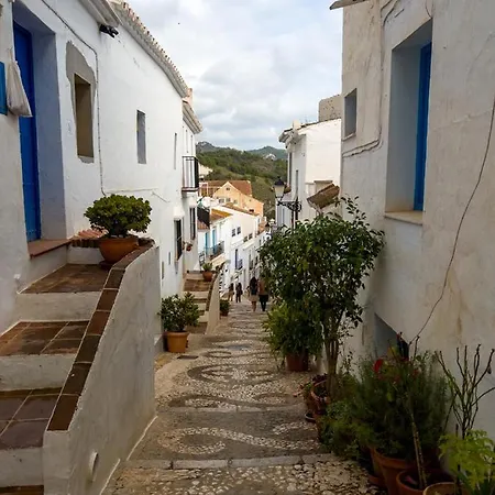 펜션 Casa Village